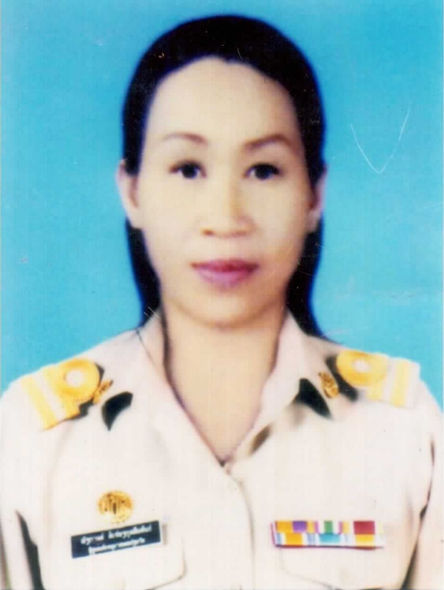ไม่พบรูป