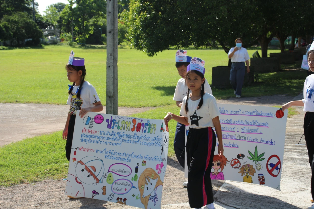 catalogs_file_475_51_55_911398.webp