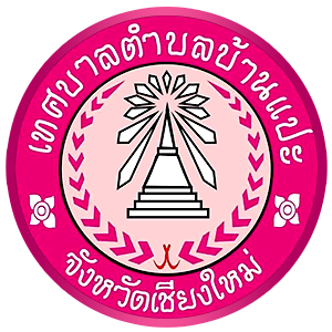 ไม่พบรูป